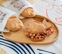 Тайяки сицилия