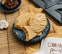 Тайяки биккури