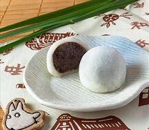 Моти цубуан