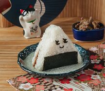 Онигири Гюдон доставка