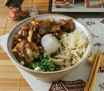 Бутанику удон доставка