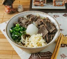 Гюнику удон доставка