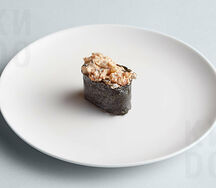 Острый угорь