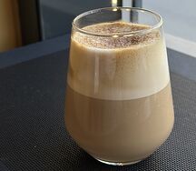 Капучино Солёная карамель на безлактозном 