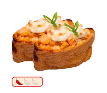 Инари яки чиз эби