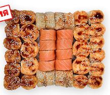 Сет Новогодний Шик