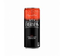 Evervess Orange