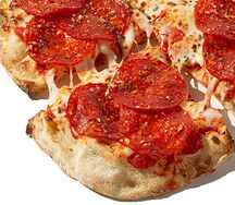 Пицца Пепперони