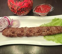 Люля-кебаб из баранины