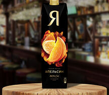 Сок Я апельсиновый