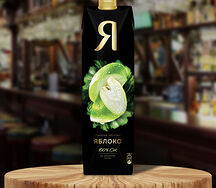 Сок Я яблочный