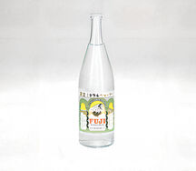 Fuji still 