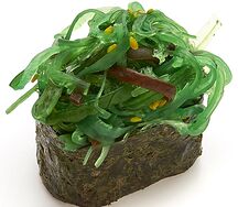 Гункан чука