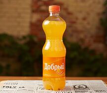Добрый апельсин 