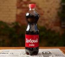 Добрый кола 