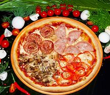 Пицца Четыре Сезона