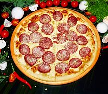 Пицца Дьавола