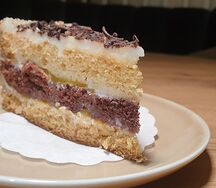 Наполеон с кремом Пломбир