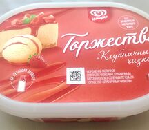 Мороженое Торжество Клубника-чизкейк