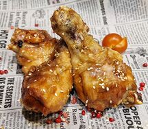 Ножки Баффало L