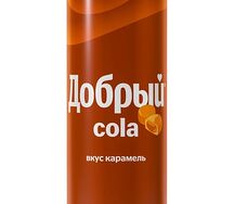 Добрый Кола Карамель
