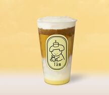 Salty cream coffee