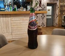 Натахтари саперави