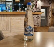Sairme