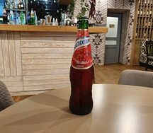 Натахтари барбарис