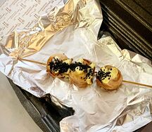 Шашлычок куриный в беконе на шпажке