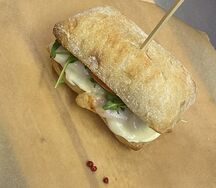 Чиабатта Веган