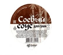 Соевый соус