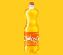 Добрый Апельсин