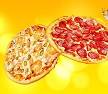 Комбо Пицца 2х