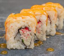 Эби маки