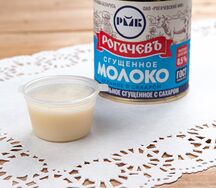 Сгущенка