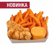 Бокс с бататом и стрипсами