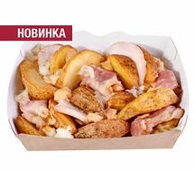 Картофель запеченный Чикен Гриль