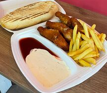 Куриные крылышки