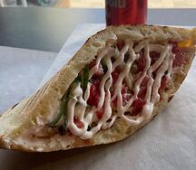 Донар маленький