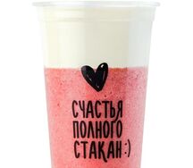 Мятная вишня