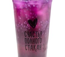 Анчан с драгоном