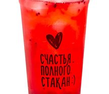 Драгон-Клубника