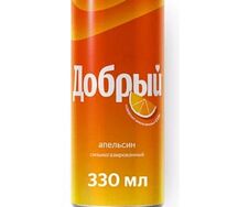 Добрый Апельсин