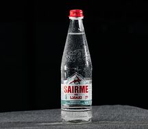 Саирме с газом