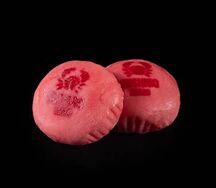 Моти Малина