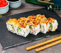 Кусияки