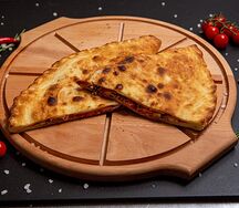 Пицца Кальцоне