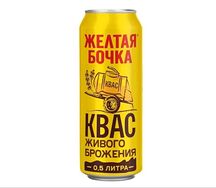 Квас Жёлтая бочка