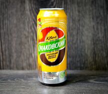 Квас Очаковский